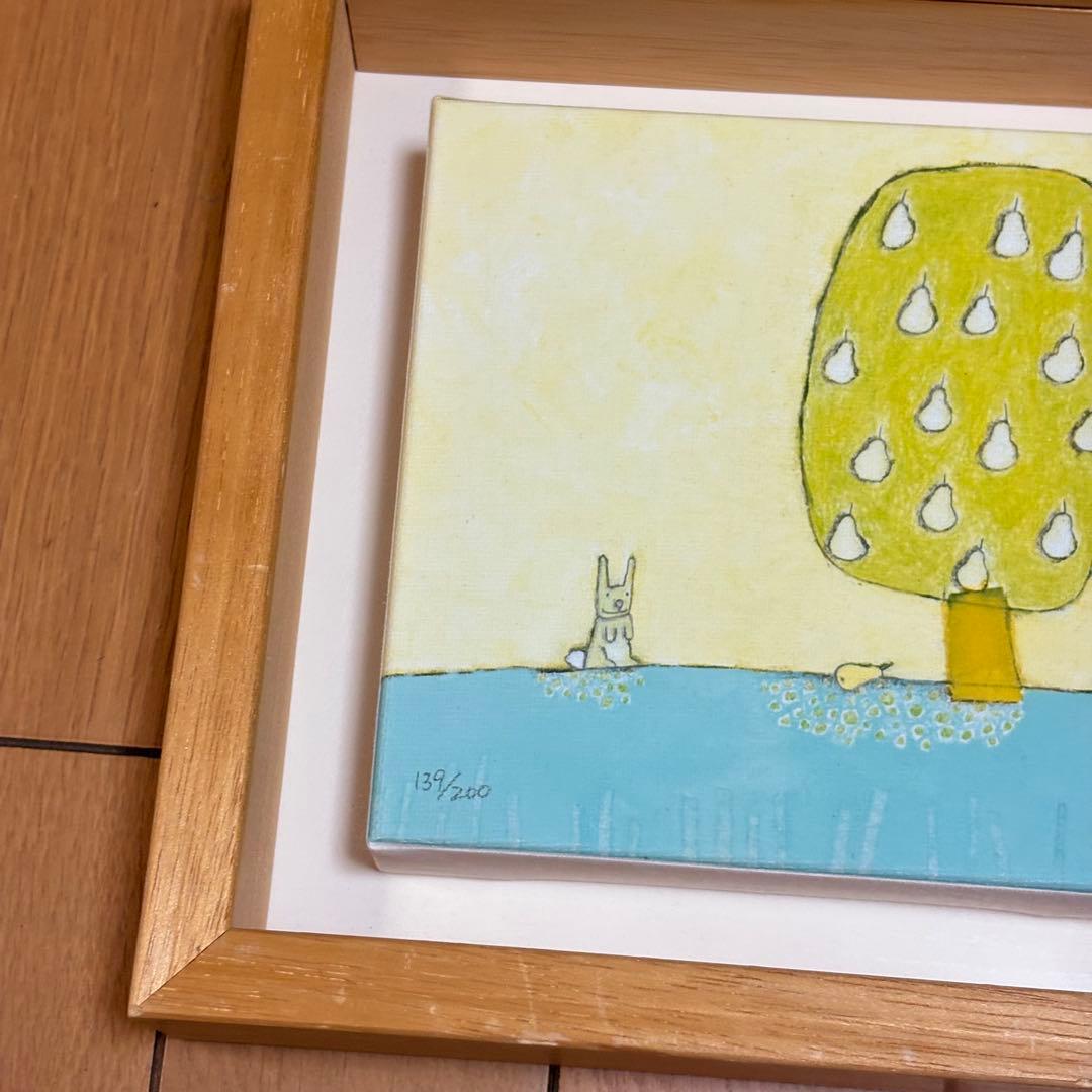 フランス キロメロ 梨の木 額装 版画 ジクレー 絵画 L