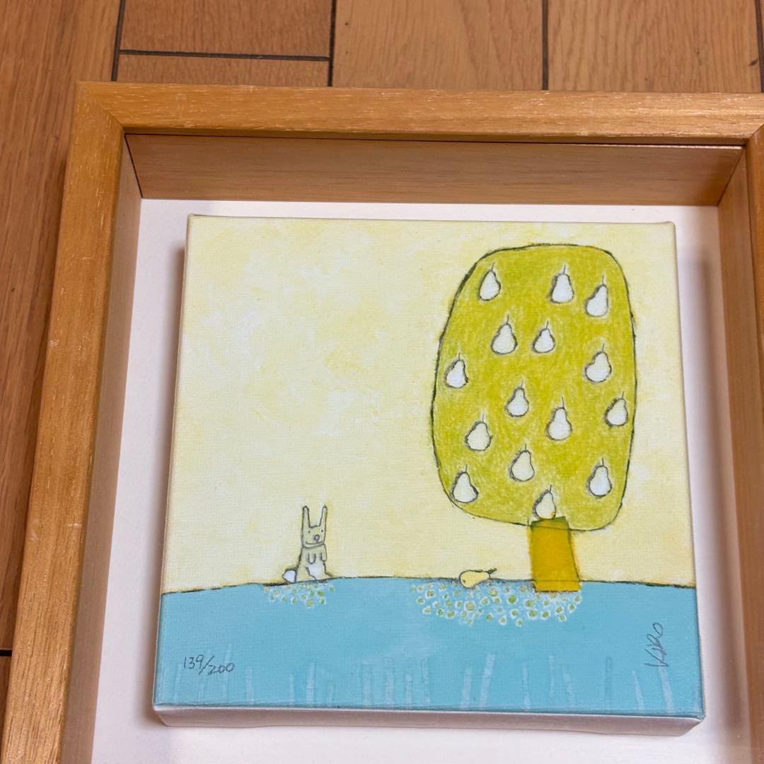 フランス キロメロ 梨の木 額装 版画 ジクレー 絵画 L