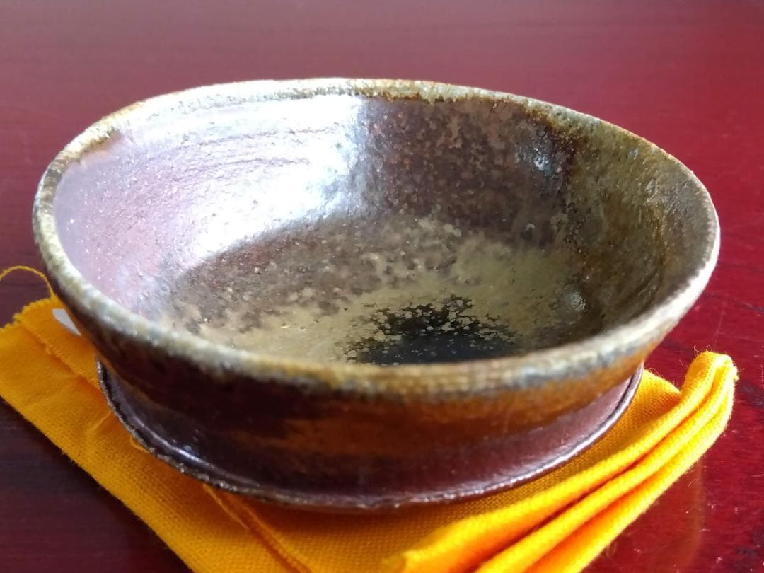 越前焼名工　中村豊（陶杉窯） 自然灰釉還元窯変の究極美が迸るぐいのみ杯　No:5