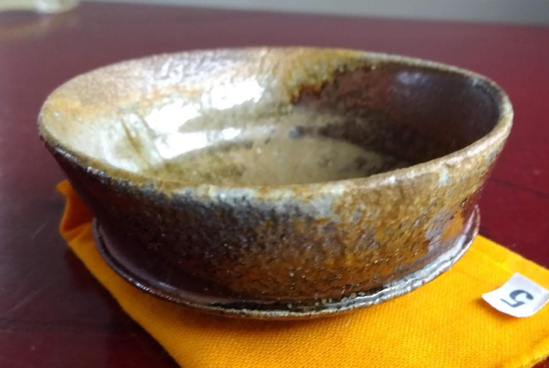 越前焼名工　中村豊（陶杉窯） 自然灰釉還元窯変の究極美が迸るぐいのみ杯　No:5