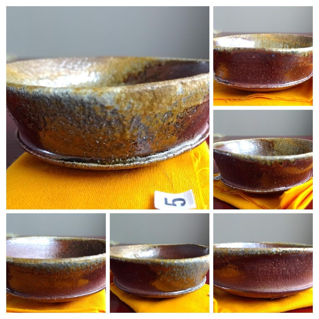 越前焼名工　中村豊（陶杉窯） 自然灰釉還元窯変の究極美が迸るぐいのみ杯　No:5