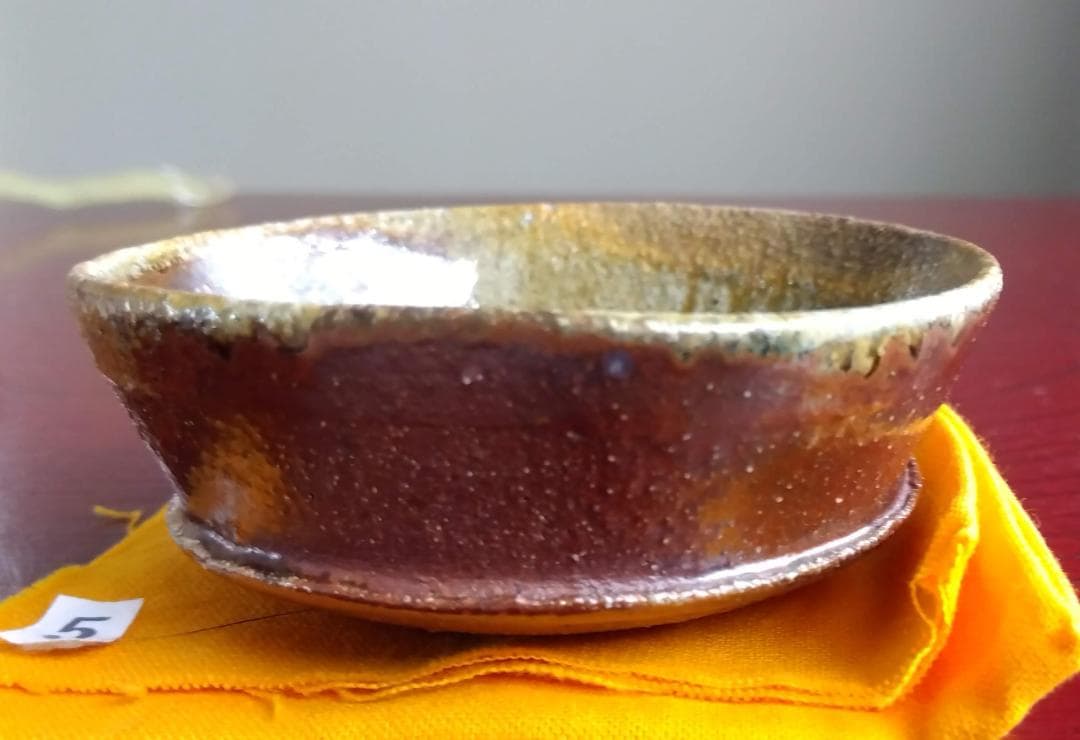 越前焼名工　中村豊（陶杉窯） 自然灰釉還元窯変の究極美が迸るぐいのみ杯　No:5