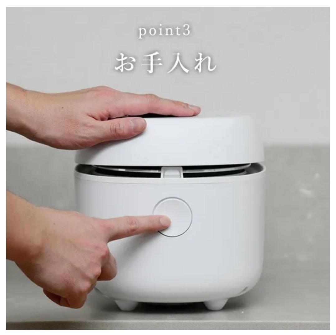 美品YAMAZEN マイコン式炊飯器 ブラック 3合 11種類コース一回使用