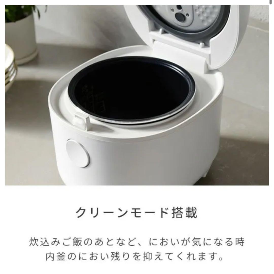 美品YAMAZEN マイコン式炊飯器 ブラック 3合 11種類コース一回使用