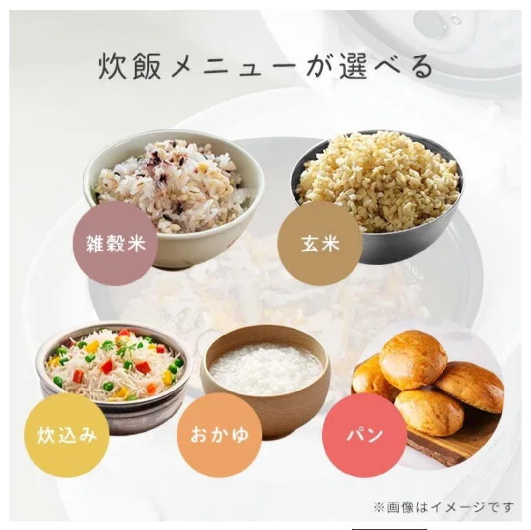 美品YAMAZEN マイコン式炊飯器 ブラック 3合 11種類コース一回使用