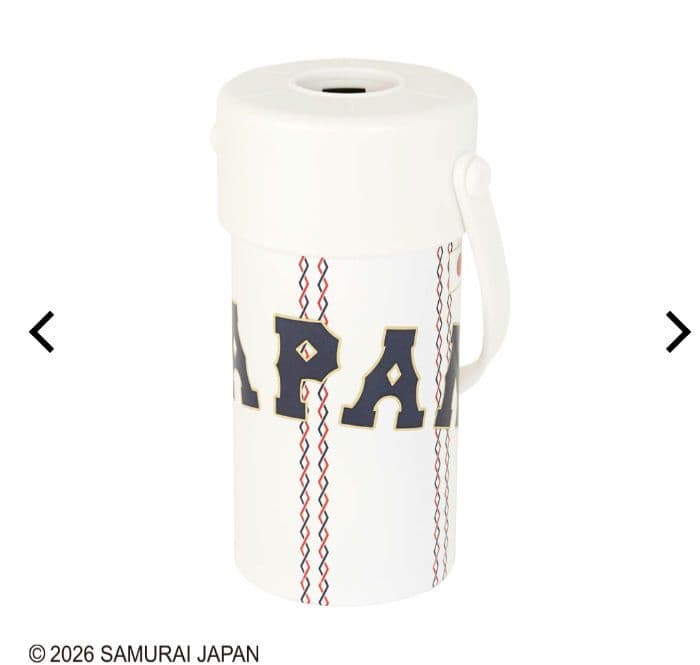 侍ジャパン ペットボトルホルダー ホワイトホーム柄 ネイビービジター柄