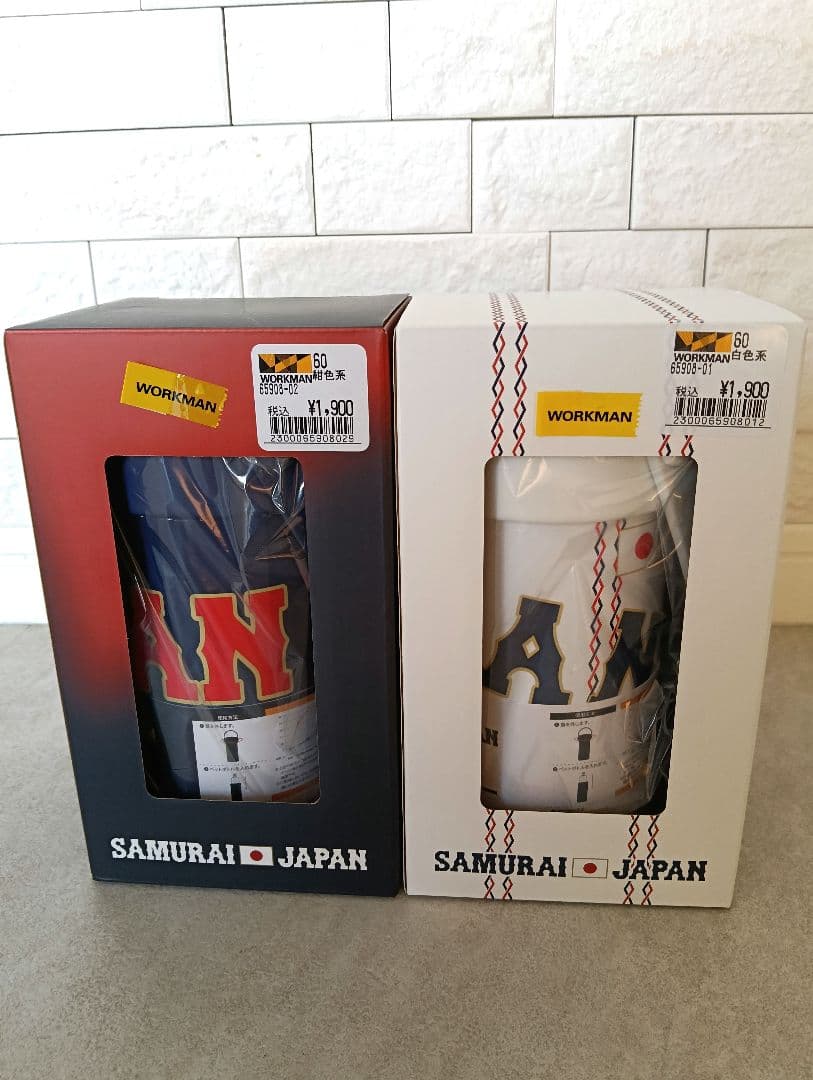 侍ジャパン ペットボトルホルダー ホワイトホーム柄 ネイビービジター柄