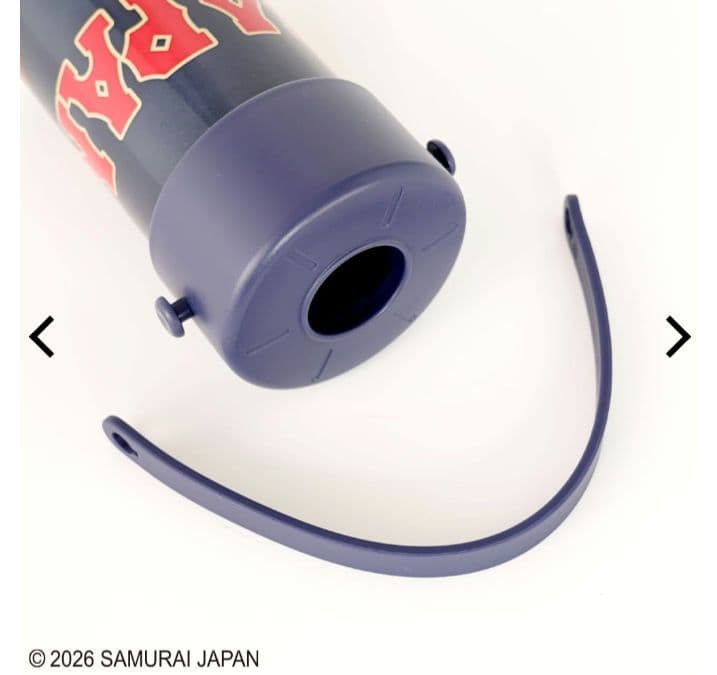 侍ジャパン ペットボトルホルダー ホワイトホーム柄 ネイビービジター柄