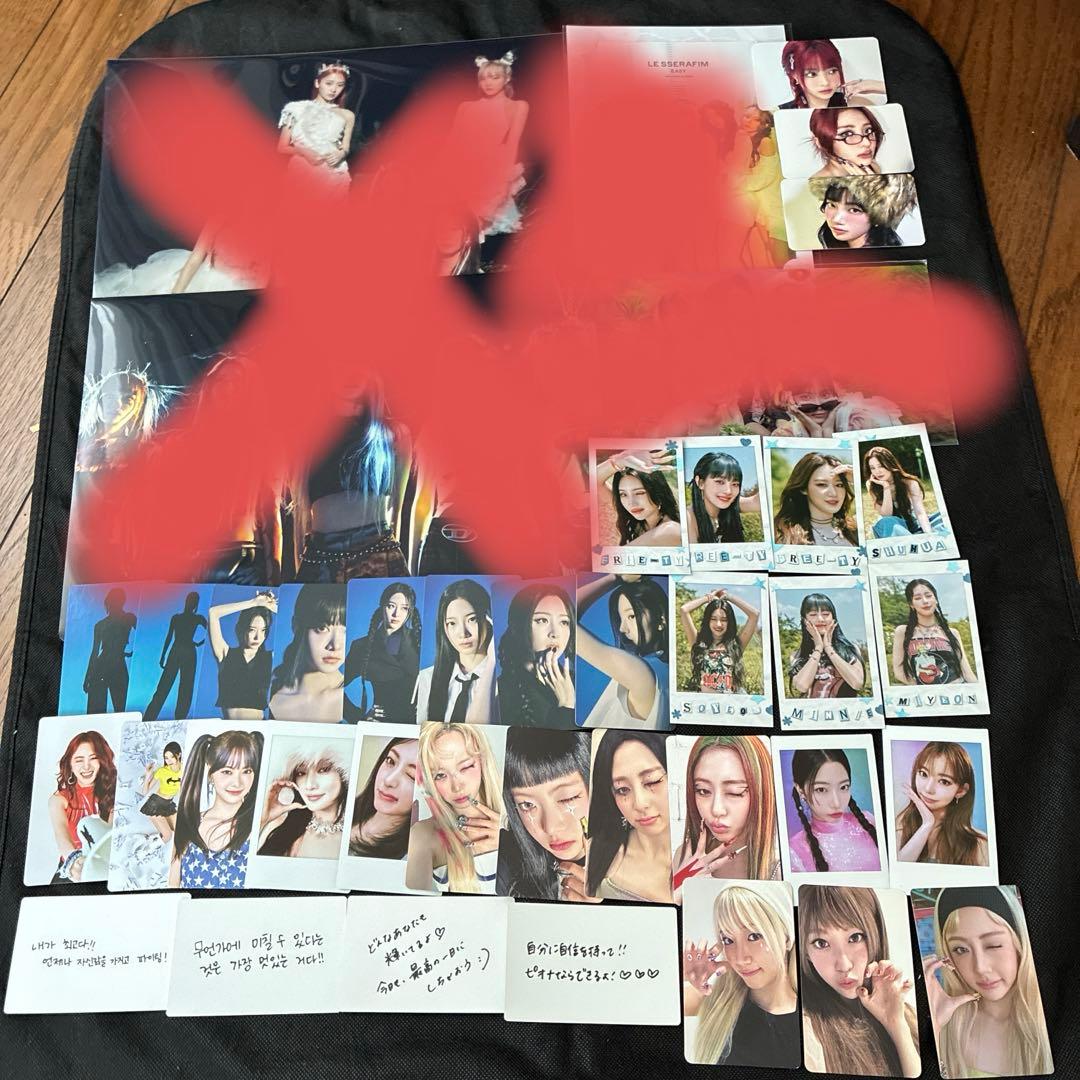 hofgeest  Stray Kids トレカ　まとめ売り