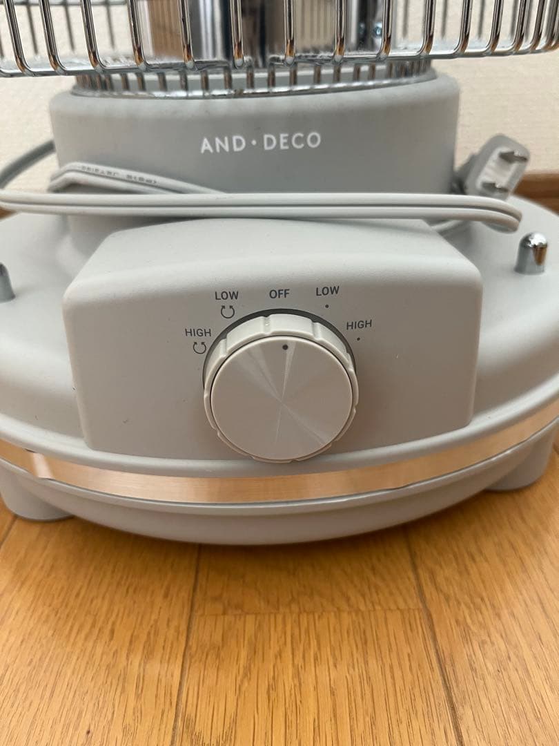 【AND-DECO】レトロカーボンヒーター