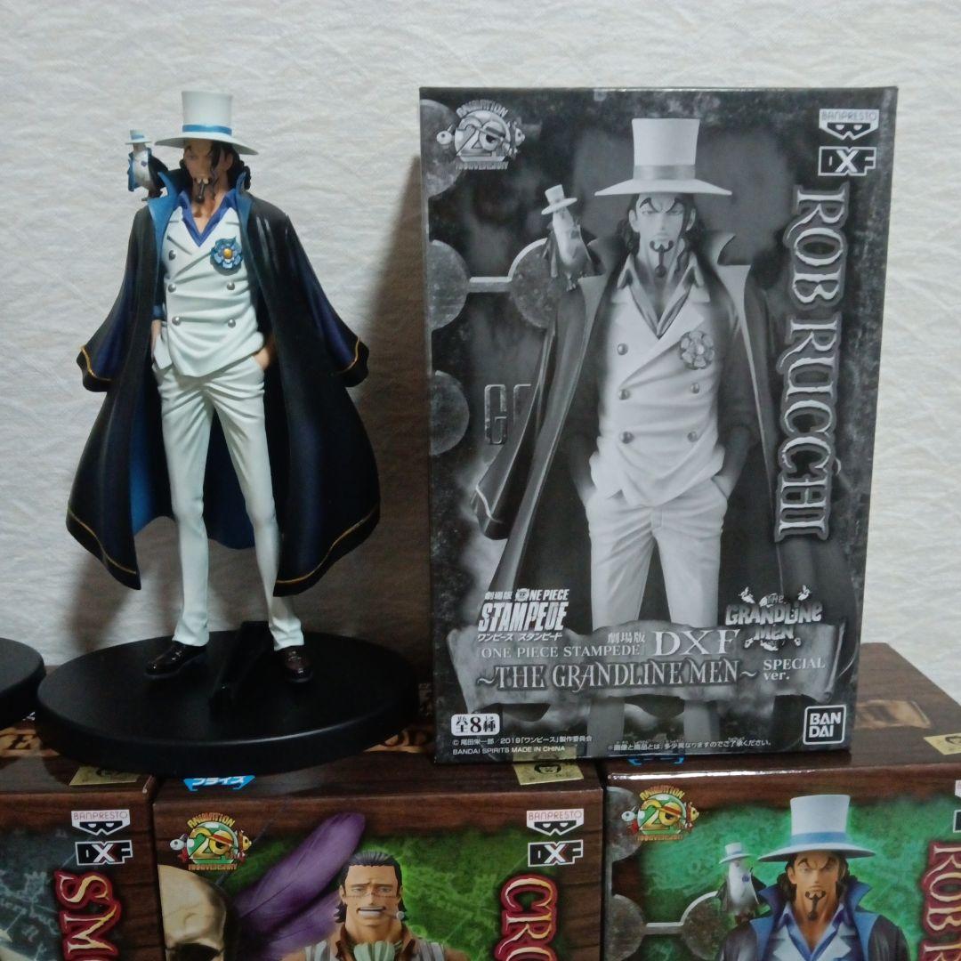 ワンピース DXF フィギュア 12体セット　 当選品入り　世界100体限定