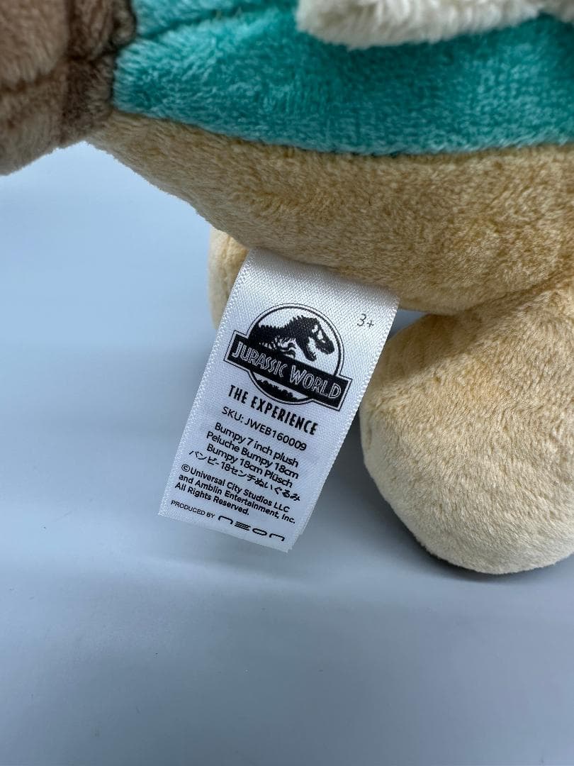 レア ジュラシック・ワールド キャンプ・クレタセウス バンプィー ぬいぐるみ