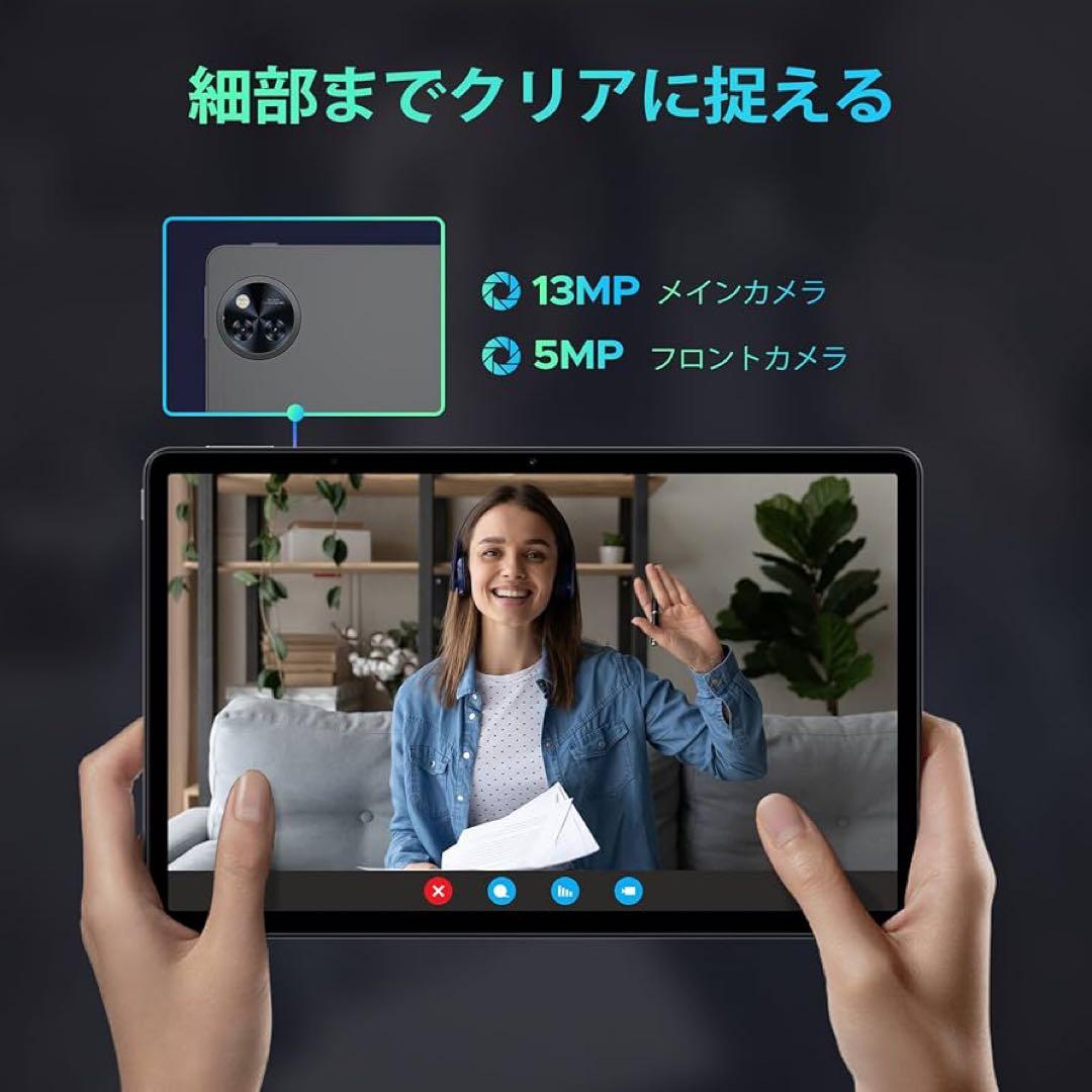 タブレット 本体 Android16 11インチ ケース キーボード マウス