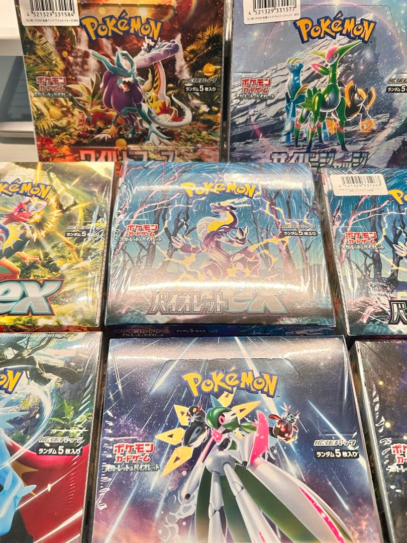 ポケモンカード　まとめ売り　クリムゾンヘイズ　スカーレット　バイオレット　美品