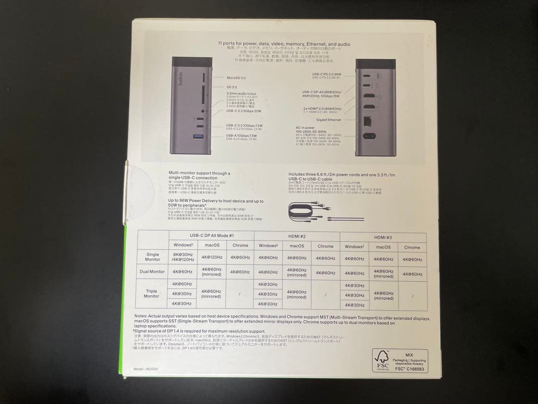 belkin ドッキングステーション USB-C 11-in-1 Pro