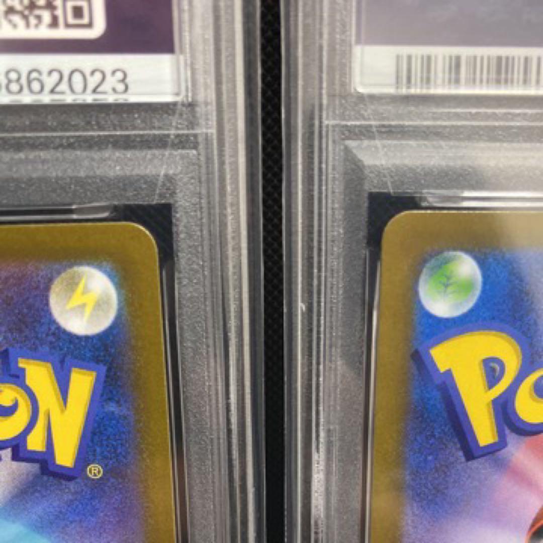 2025 ポケモンカード IONO'S KILOWATTREL ART RARE