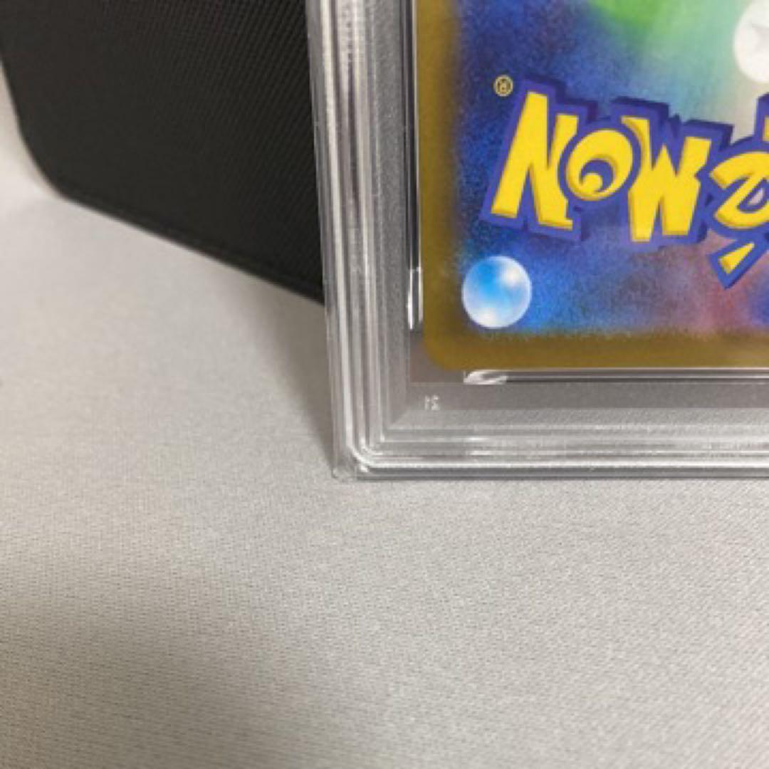 2025 ポケモンカード IONO'S KILOWATTREL ART RARE