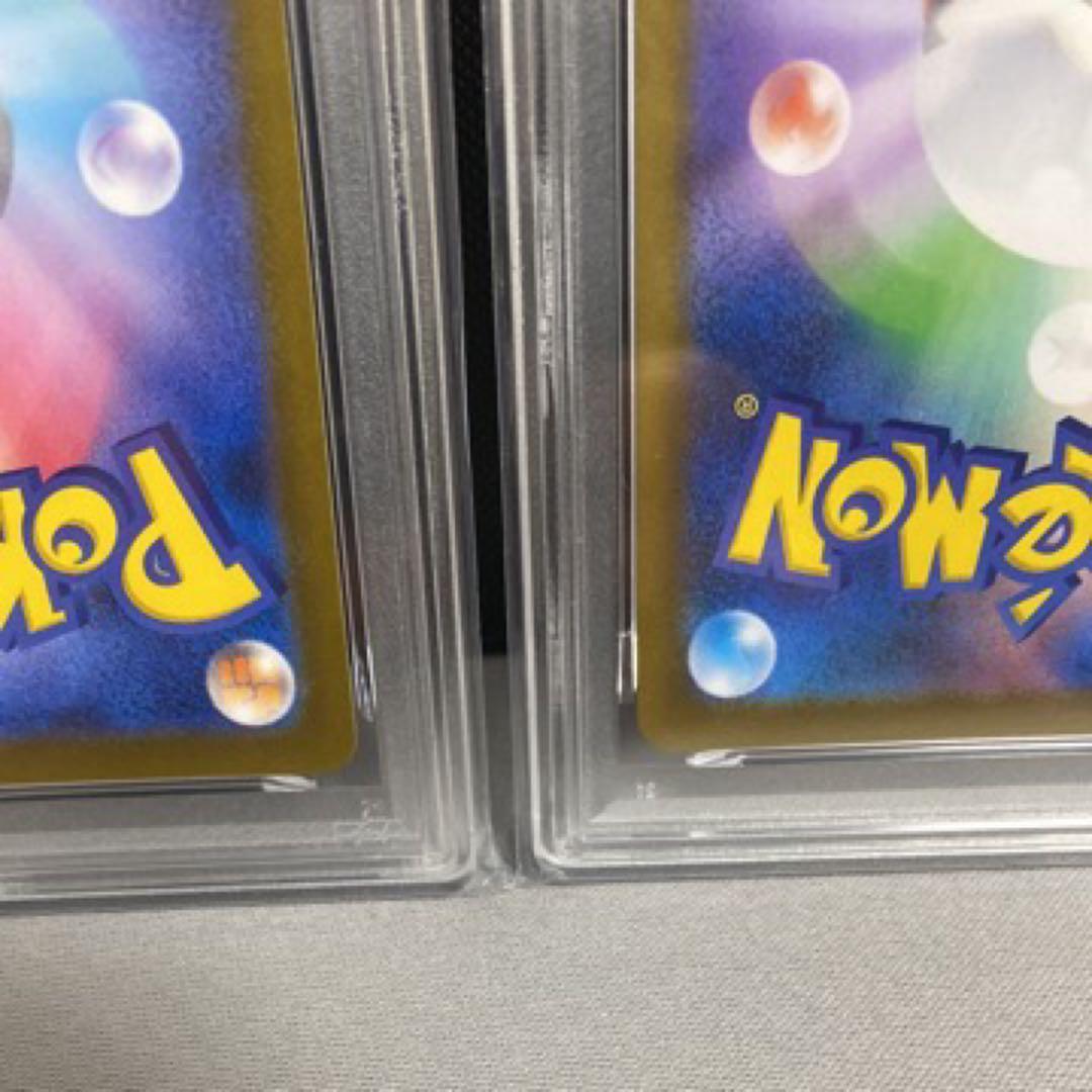 2025 ポケモンカード IONO'S KILOWATTREL ART RARE