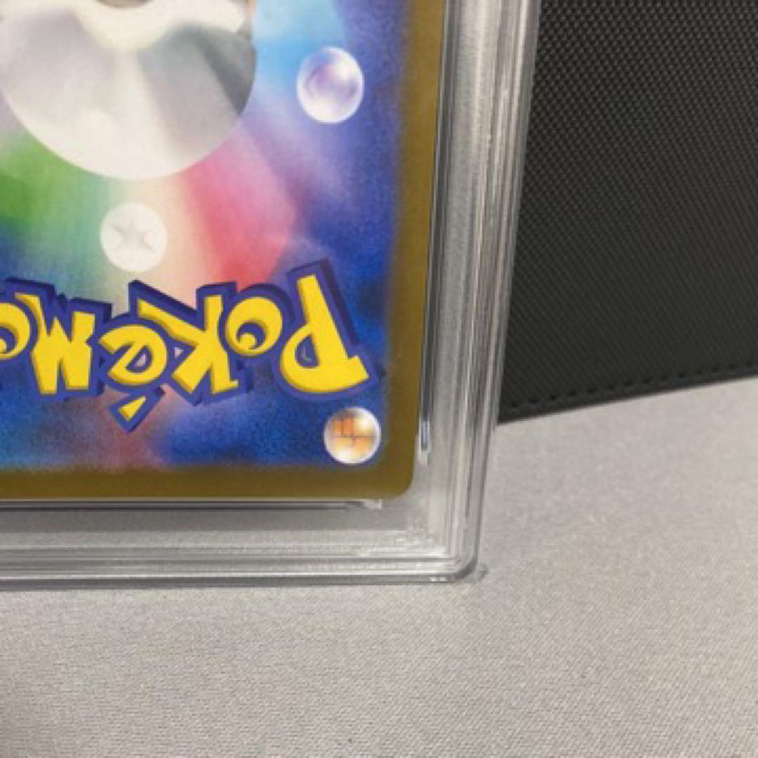 2025 ポケモンカード IONO'S KILOWATTREL ART RARE