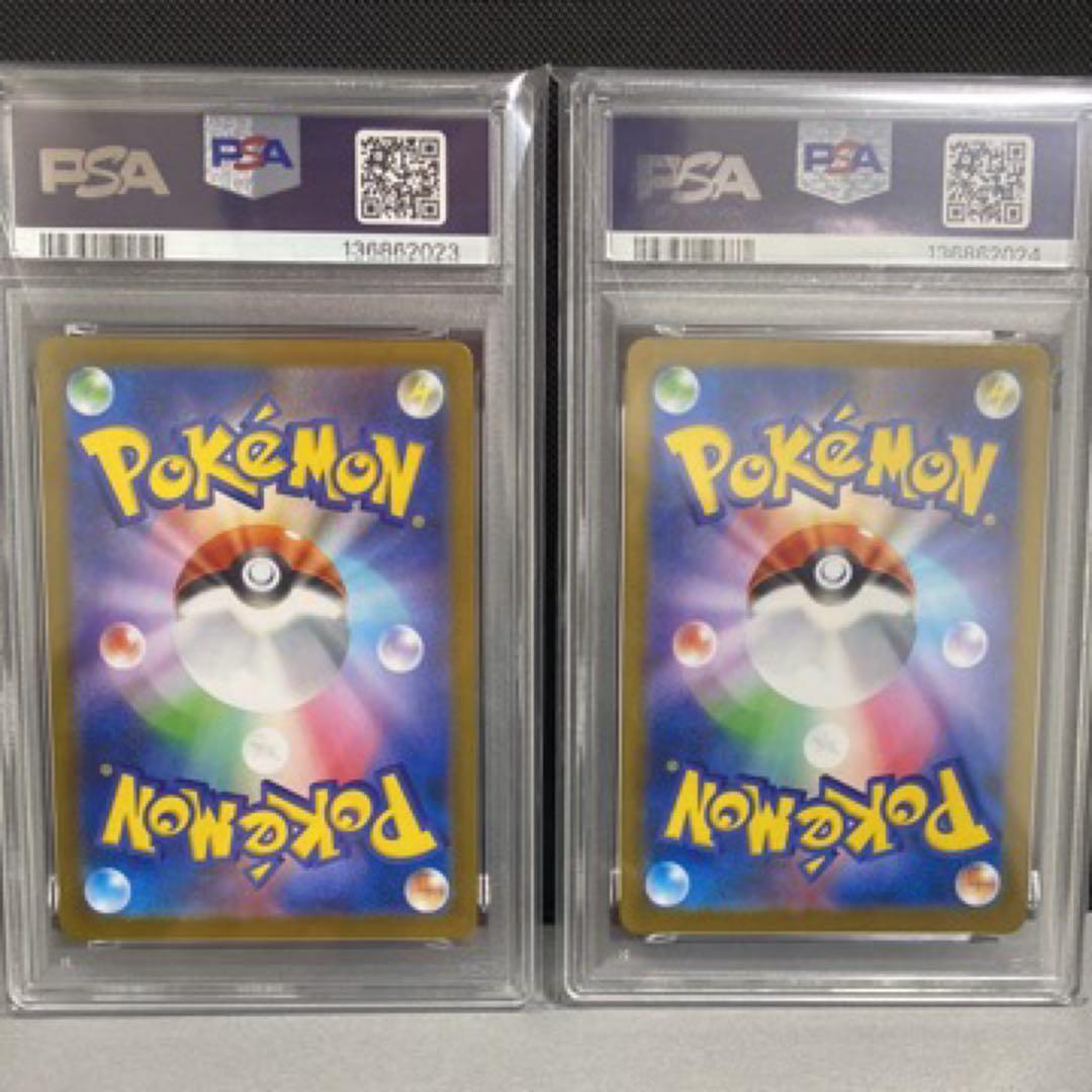 2025 ポケモンカード IONO'S KILOWATTREL ART RARE