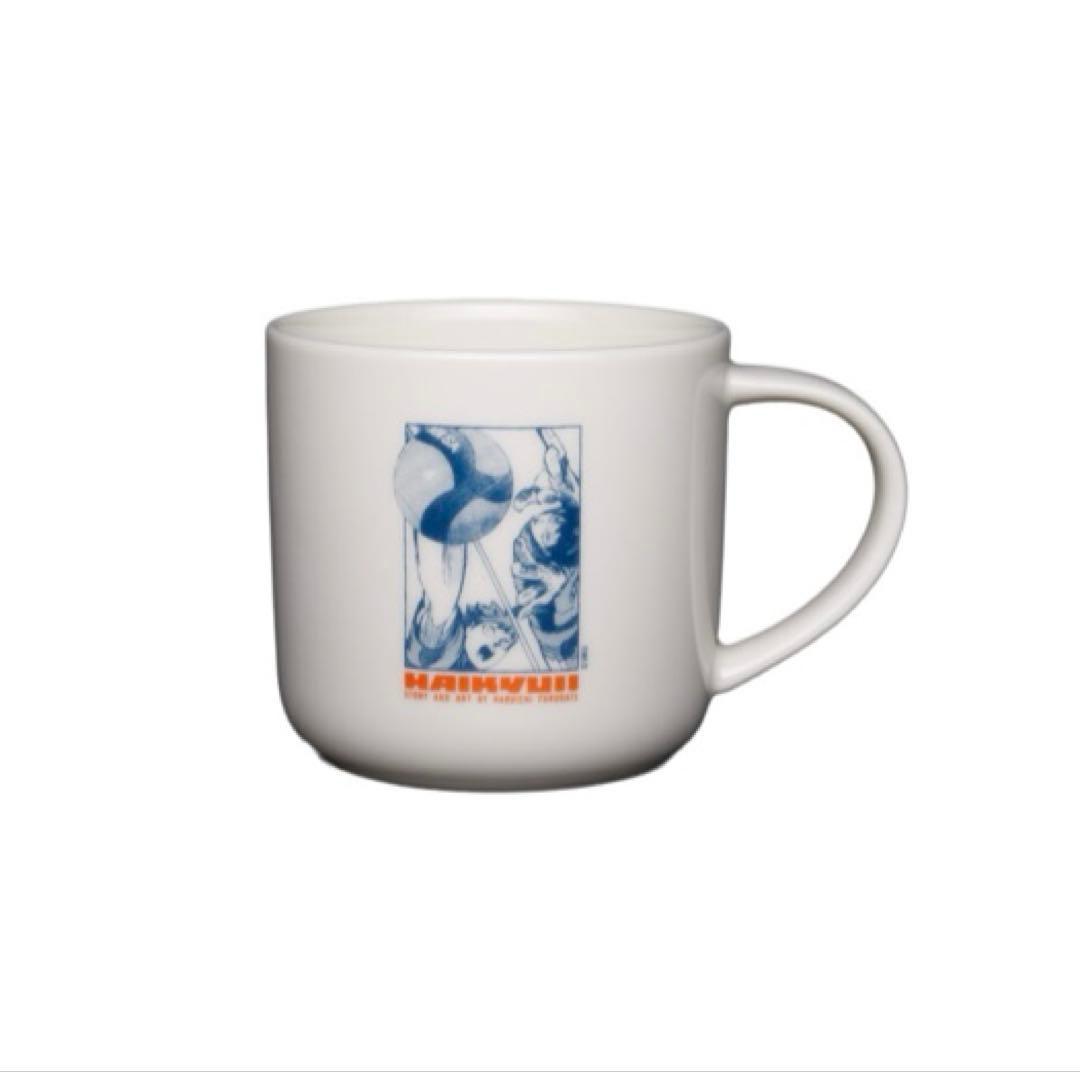 【新品未使用】ハイキュー!! 珪藻土コースター　& マグカップ