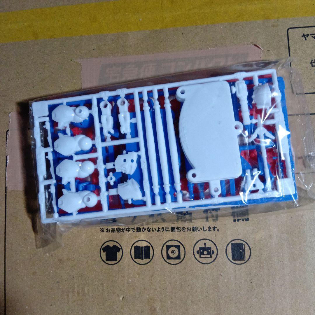 オ*ス様 龍神丸＆ヘリコプター 　サンライズ·R·NAS·NTV　箱無し