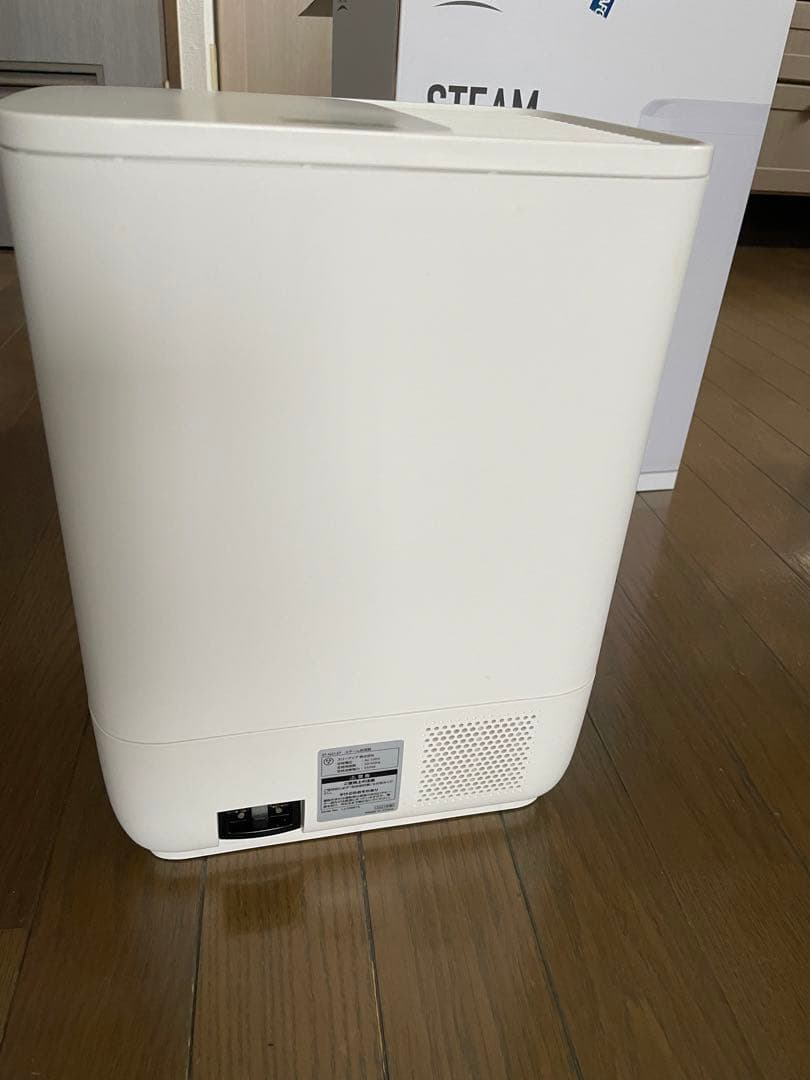 加熱式なので清潔安心スチーム加湿器　最大19畳　湿度設定可4.5ℓタンク　ナフコ