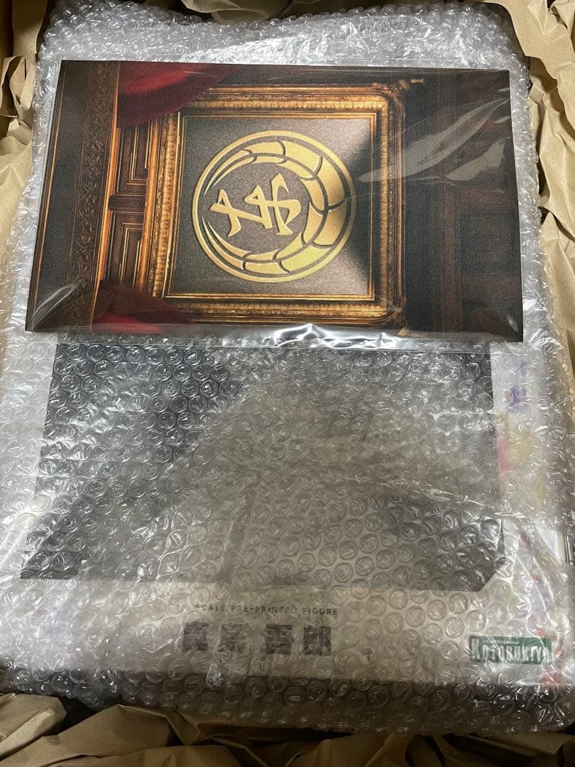 龍が如く 真島吾郎 1/6 完成品フィギュア　エビテン特典付き