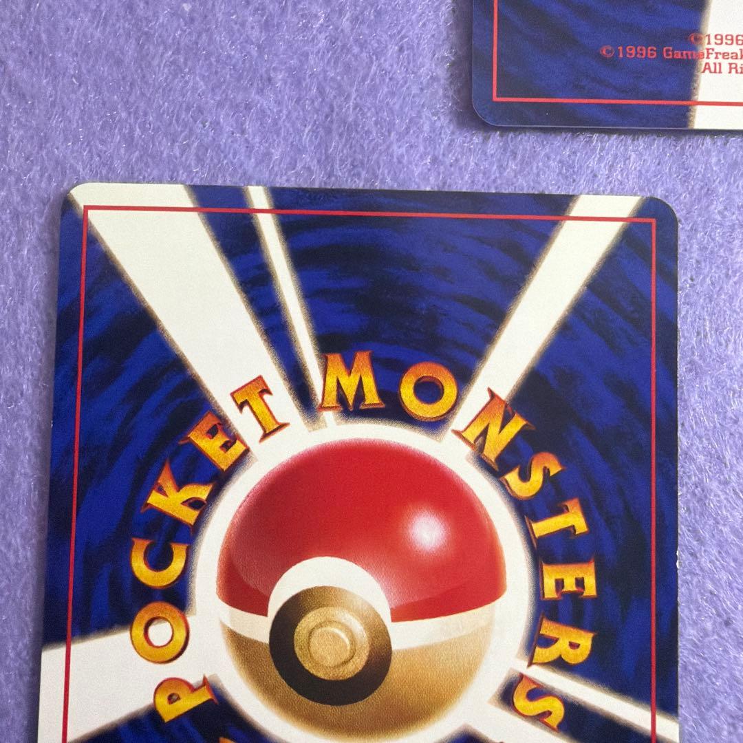 ⭐︎レア3点）ポケモンカード旧裏　ピカチュウ　マチスのピカチュウマチスのライチュウ