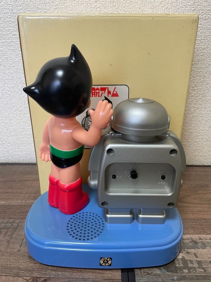 【希少】鉄腕アトム おしゃべり目覚まし時計