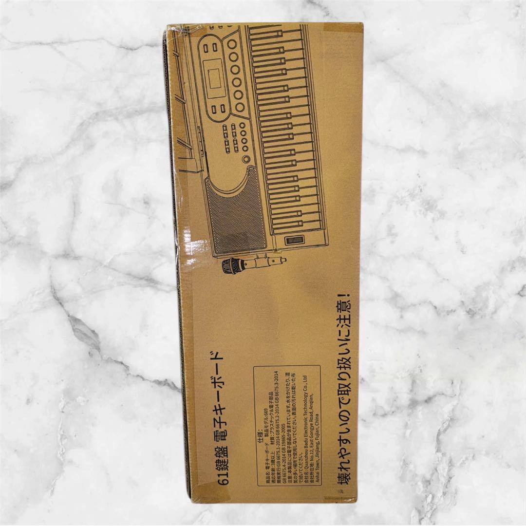 電子ピアノ 61鍵盤 キーボード ピアノ 70デモ 200音色 200リズム内蔵