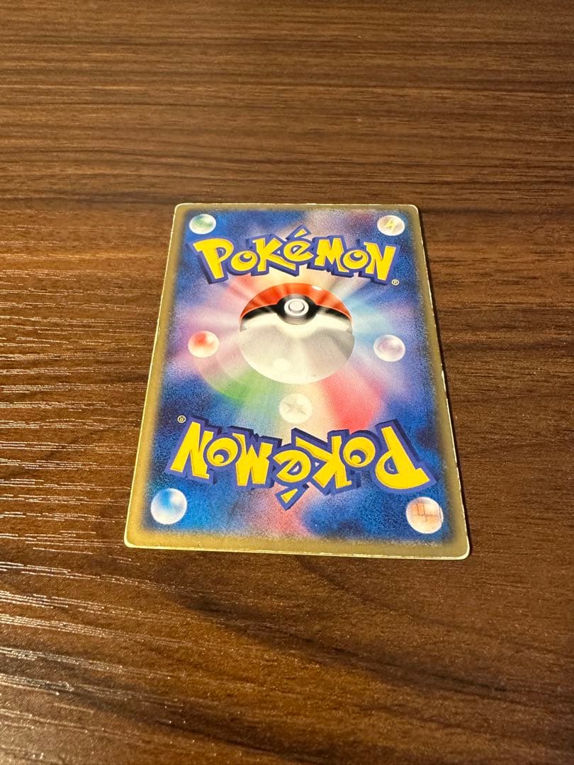 <希少> 裂空のデオキシス 映画公開記念VSパック 3D フォルムチェンジ