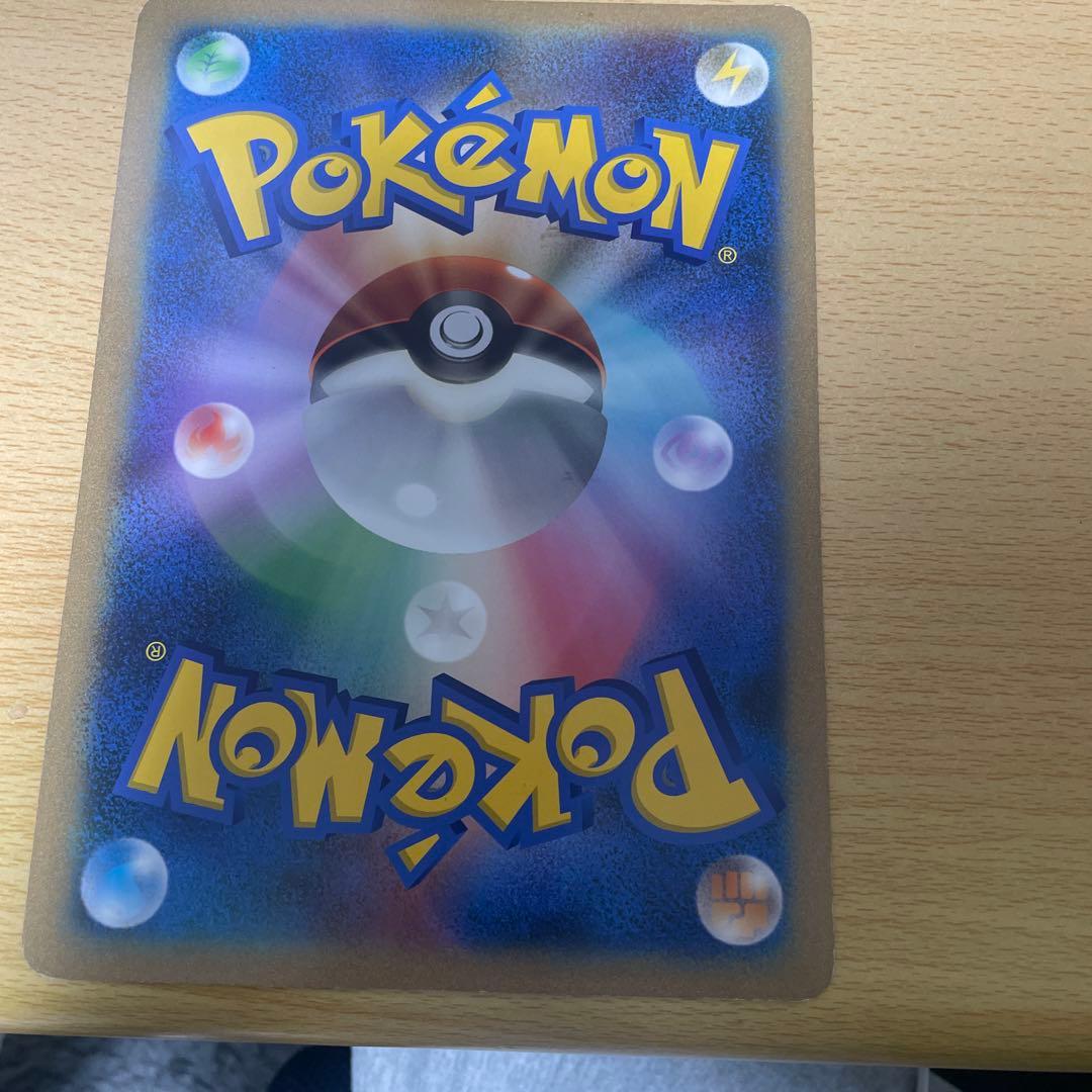 レシラム 大会プロモ ジャンボカード 極美品 新品