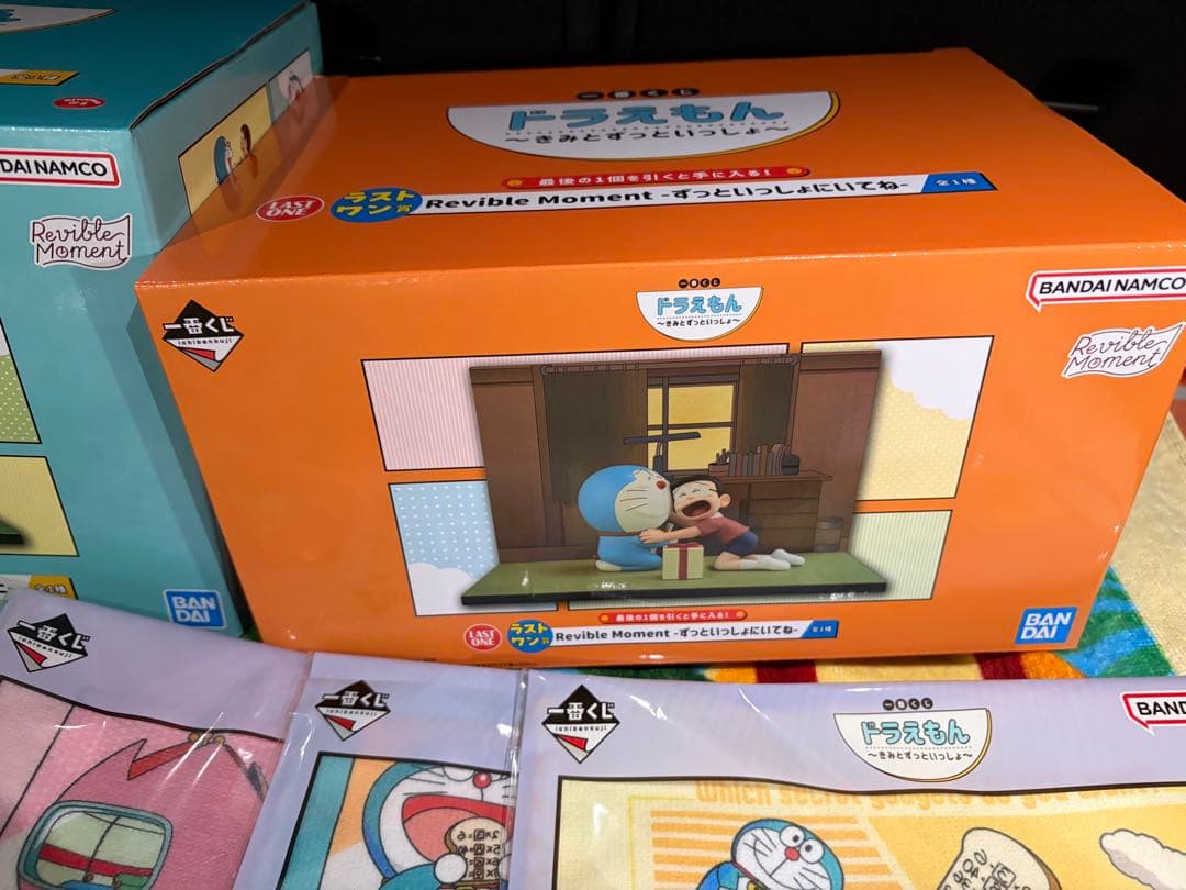 一番くじ ドラえもん 全種コンプリートセット