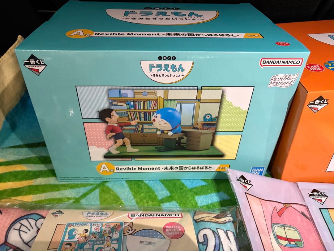 一番くじ ドラえもん 全種コンプリートセット