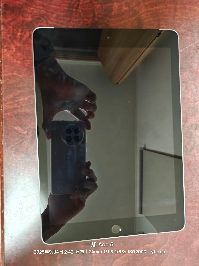 iPad 第六世代