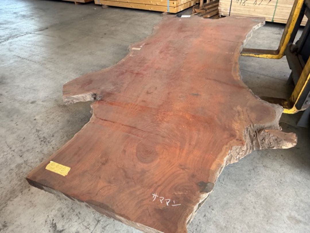 銘木けやき　欅　ケヤキ　だるま杢　最大幅１７２０　乾燥材　超目品　最終赤字処分