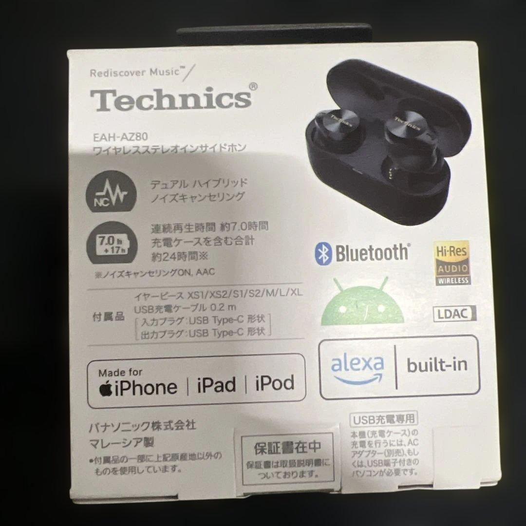 Technics EAH-AZ80 ワイヤレスイヤフォン ブラック
