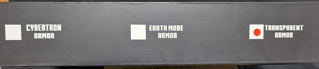 yolopark:IIES24 OptimusPrime専用クリア外装パーツ
