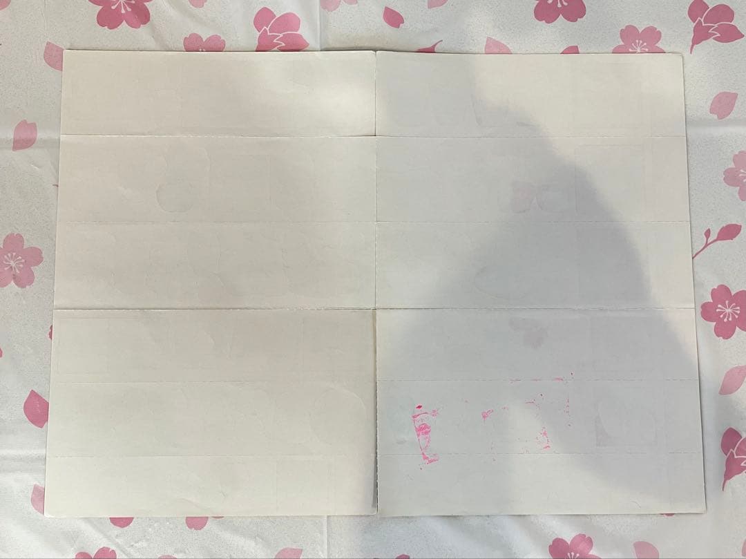 ハローキティ シールセット いちご新聞ふろく レア