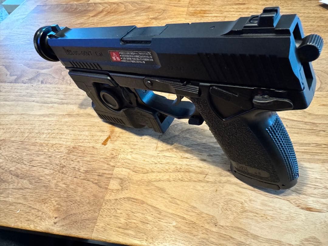 東京マルイ SOCOM MK23 ガスガン