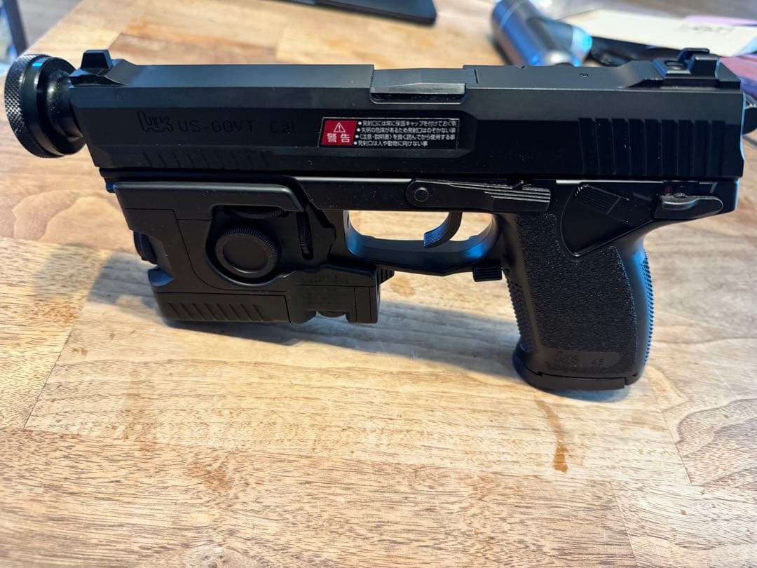 東京マルイ SOCOM MK23 ガスガン