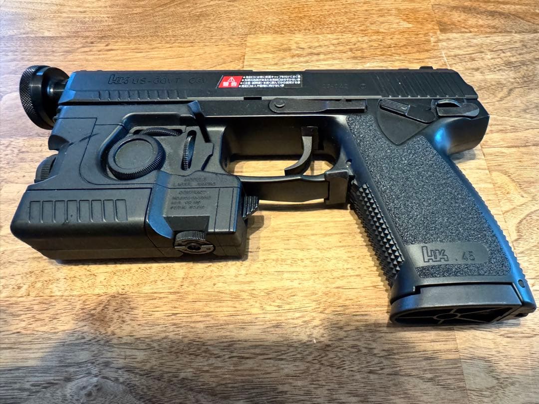 東京マルイ SOCOM MK23 ガスガン