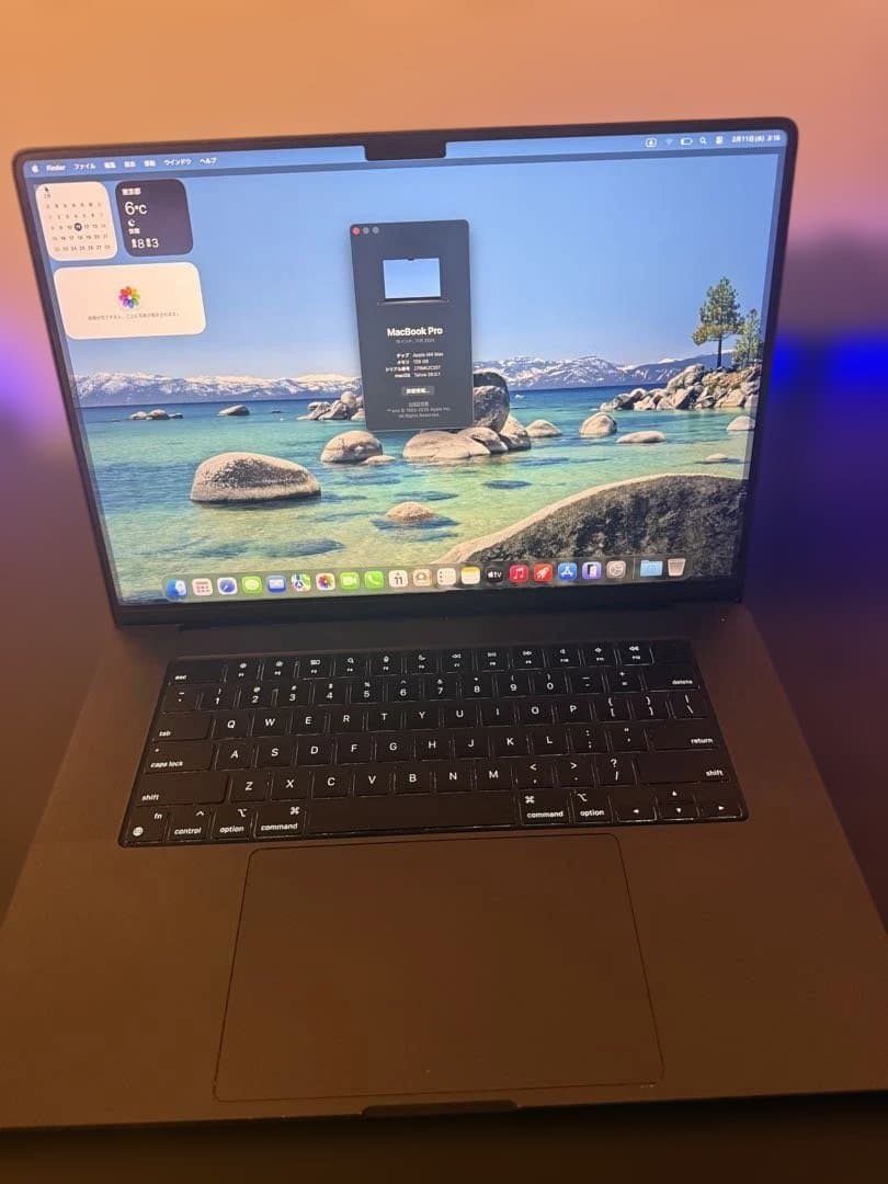 MacBook Pro 16インチ M4 Max / 128GB / 8TB