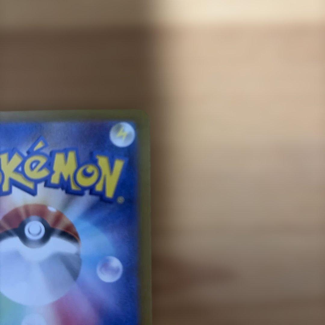 【24時間以内に発送】テラスタルフェスex エーフィーex SAR