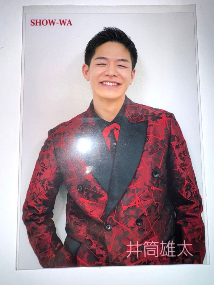 【最終お値下げ】SHOW-WA 5点セット 井筒雄太 バラ売り❌1月末まで値下げ