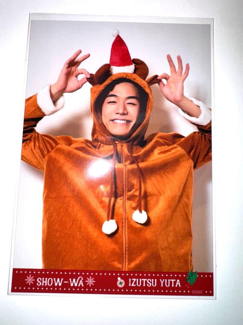 【最終お値下げ】SHOW-WA 5点セット 井筒雄太 バラ売り❌1月末まで値下げ