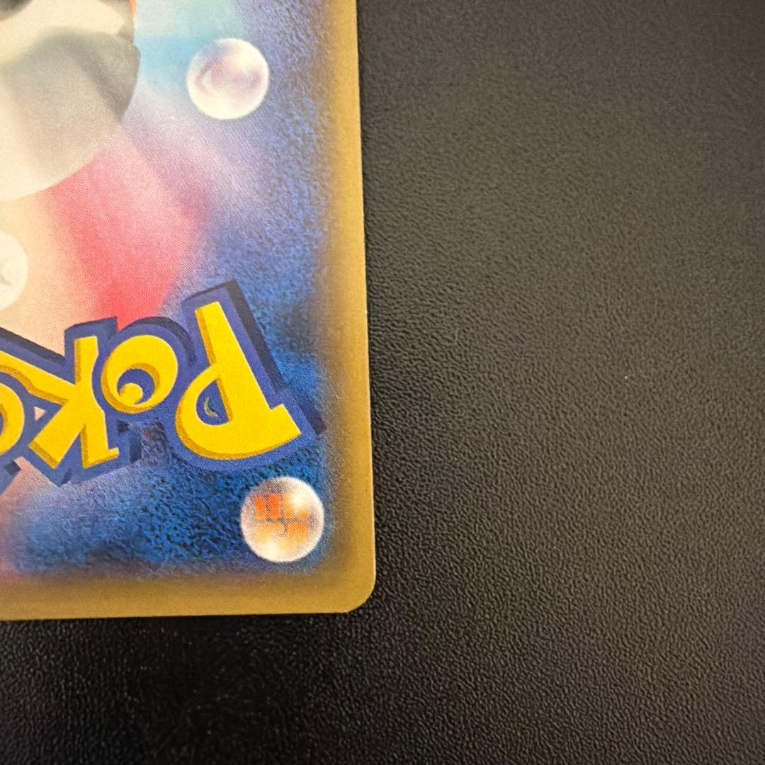 フウロ　sr プロモ