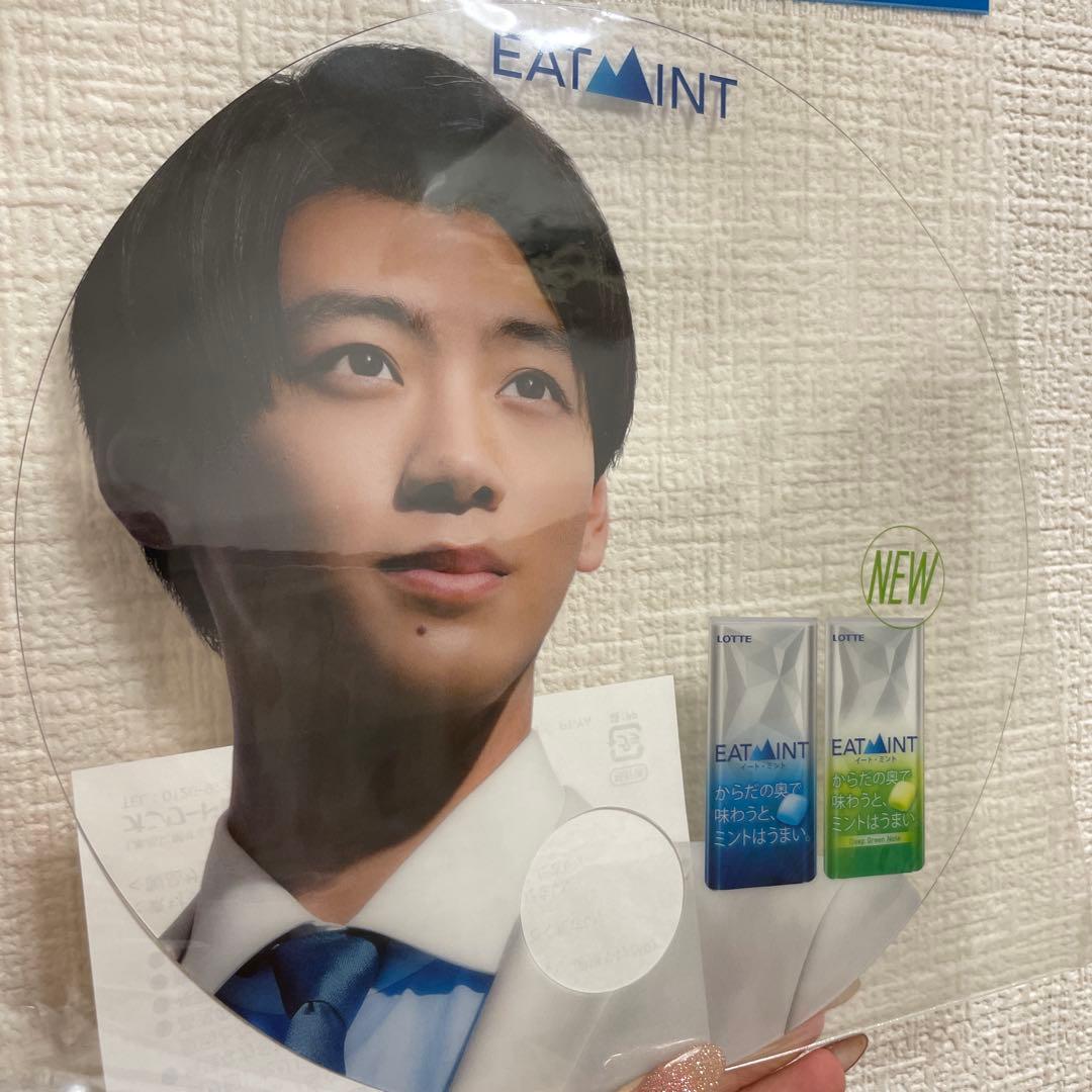 竹内涼真/グッズ/まとめ売り/未使用/限定ノベルティ/美品/限定品/公式