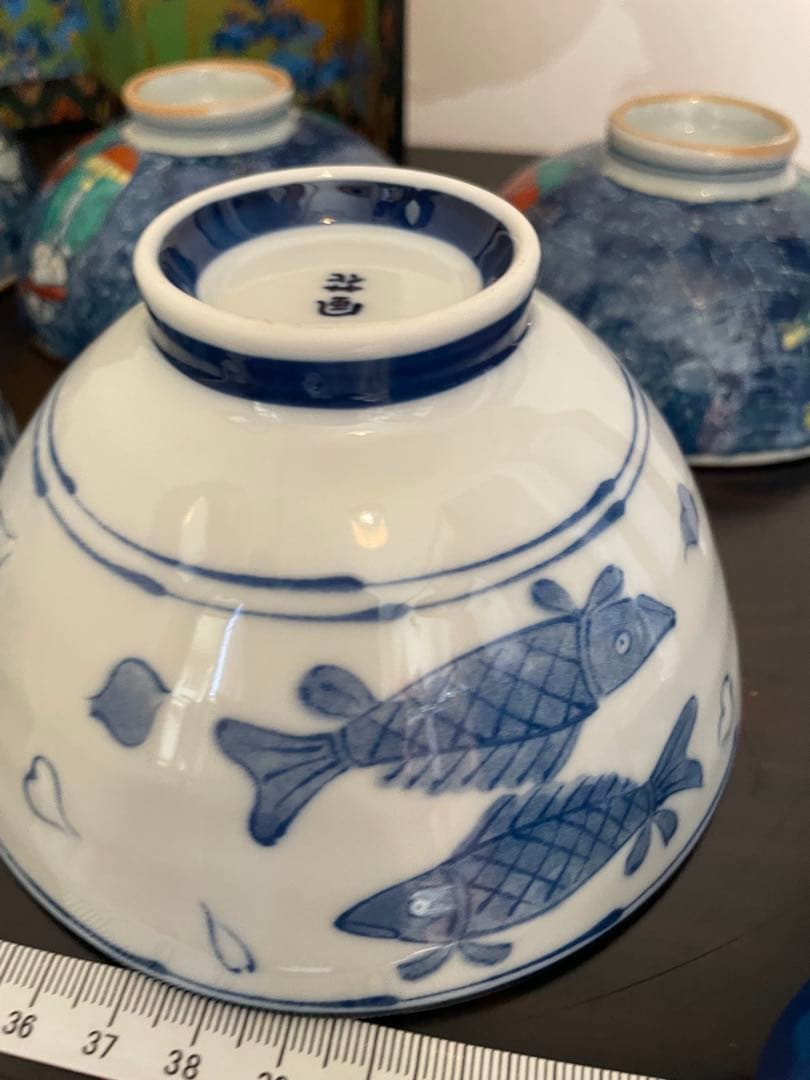 作家物　有田焼　清秀作　和風デザイン 飯碗 7個セット　お茶碗　まとめ売り